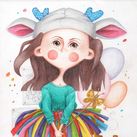 День рождения