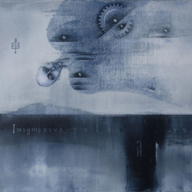 Имагинарный полярный круг