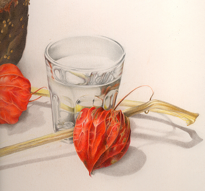 Ноябрь / фрагмент