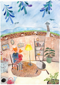 Домашний уют 