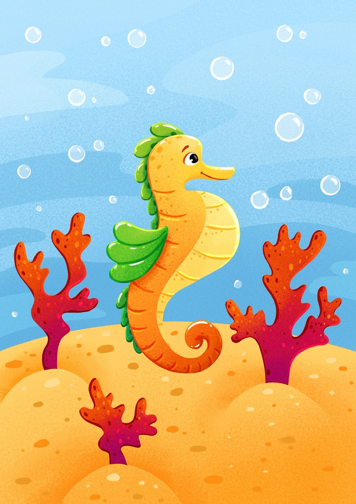 Морской конек