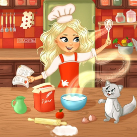 Маленький шеф