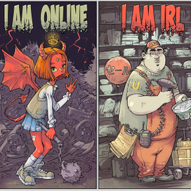 Online vs IRL