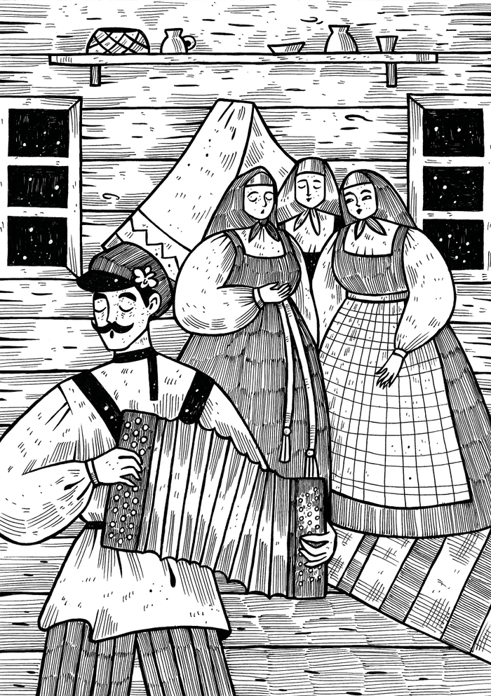 Иллюстрация к книге И.И. Березина "Мудрость народная в строчке сокрыта"