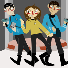 звездный путь