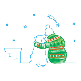 Уютного нового года!