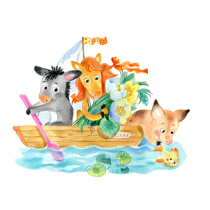 Мой день проходит счастливо, куда бы ни шла моя лодка. Джошуа Слокам