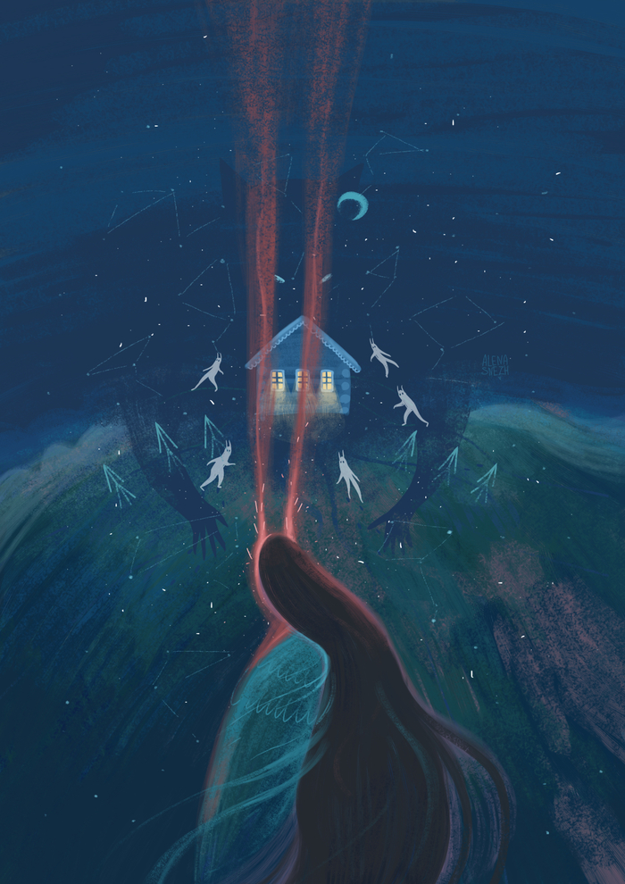 Наблюдатель