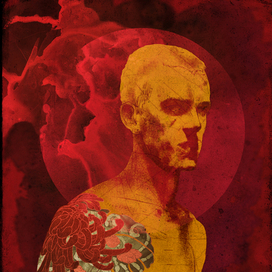 Юрий Сергеевич. Хранитель