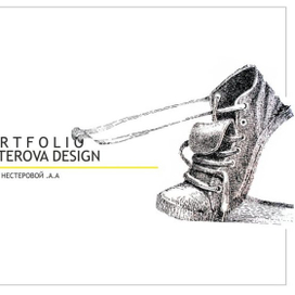 портфолио