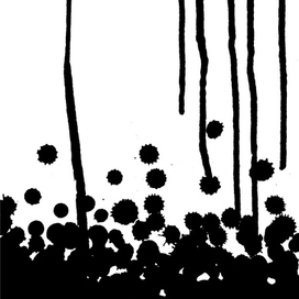 "ДЕТИ ХАРМСА"