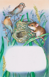 плету гнездышко) к книге "Мышонок Пик"