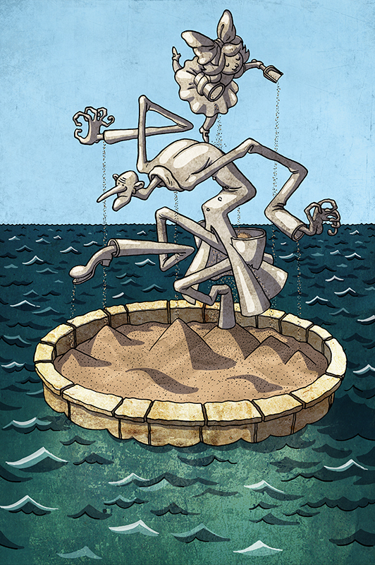 Антифонтан