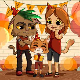 День рождения 