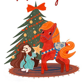 С новым годом