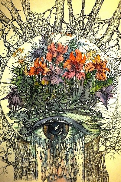 Плачь Земли.