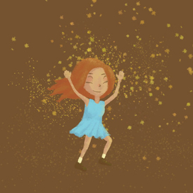 маленькое счастье