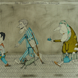 ИСТОРИЯ НИКОЛАЯ САВЕЛЬИЧА