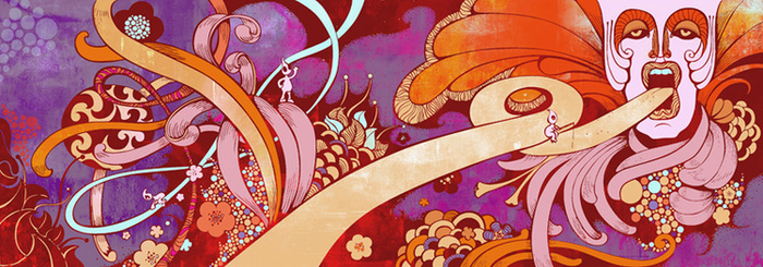 приключение №8