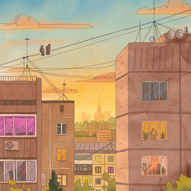 Вечерний город