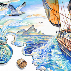 Аромат путешествий