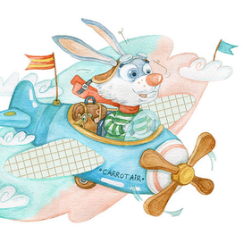 Путешествие