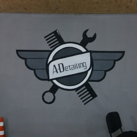 A-Detailing