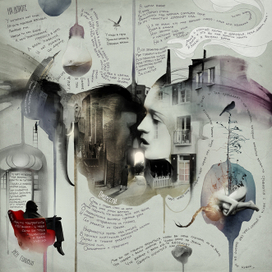 Эжен Гильвик