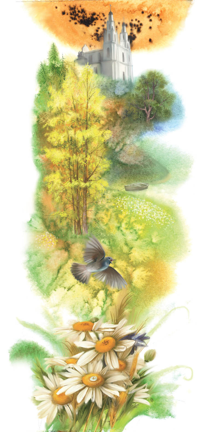 Заставка к стихотворению