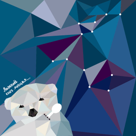 Ложкой снег мешая... Из адвент-календаря