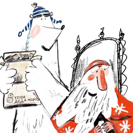 Терем деда Мороза