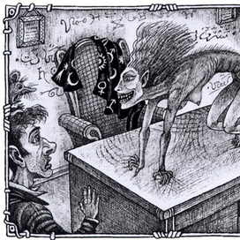 Дело о показаниях покойника. ("Дела магические", Д. Клугер)