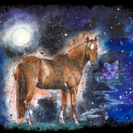 Лунная лошадь