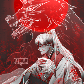 Луна не виновата