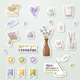 Стикер-пак