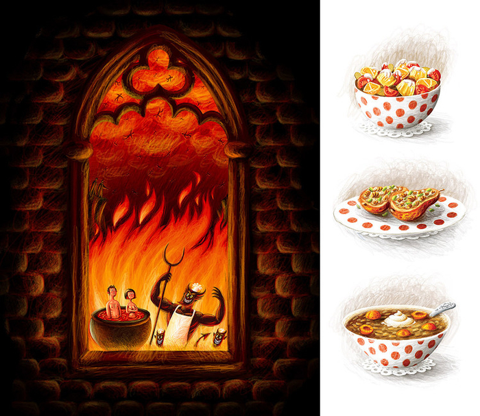 Если за окном жара