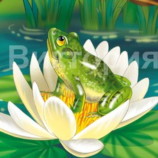 насмешники