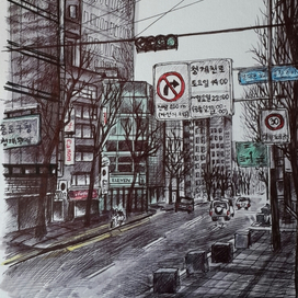 Дорога к ручью Чонге