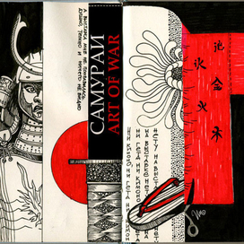 впечатления от выставки