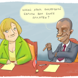 приятные языки