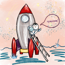 Пингвин-космонавт