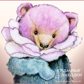 Авторский мишка художника-теддиста Юлии Мавлютовой (г. Москва)