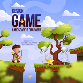 Персонажи и локация игры. Робин Гуд и шервудский лес.