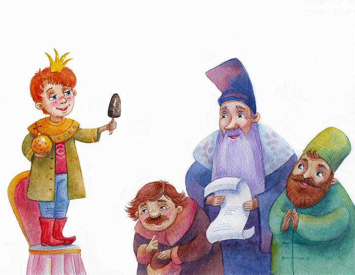 Приключения Августа и Бубоньки.