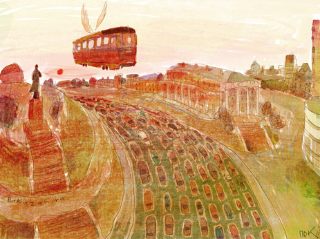 второй маршрут