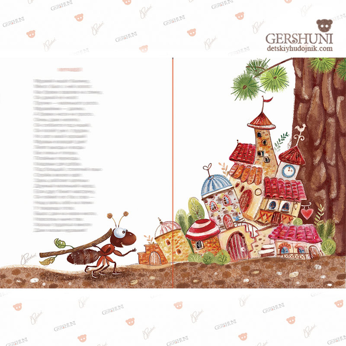 Муравейник..))