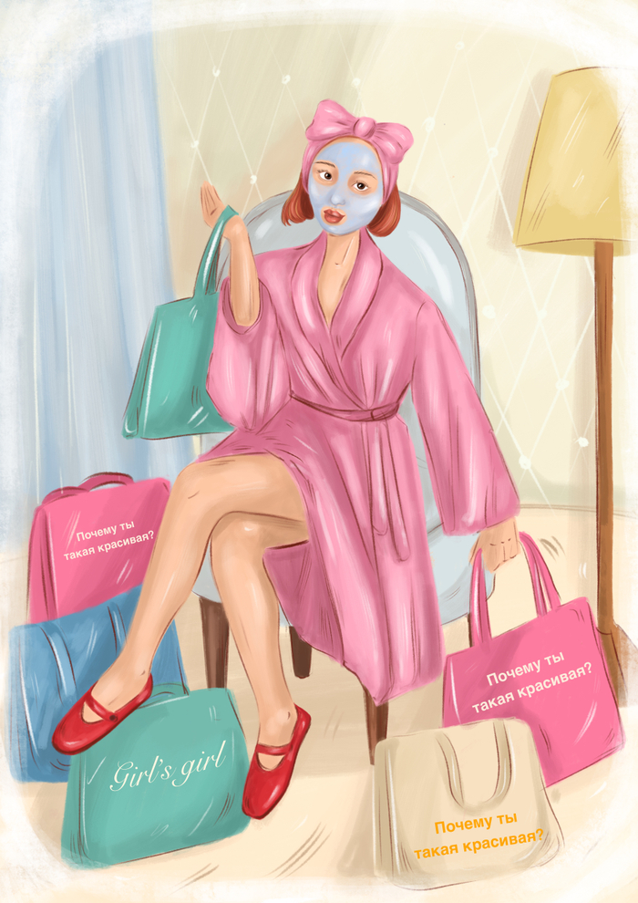 Корпоративная открытка 