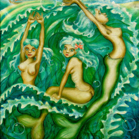 Русалочки