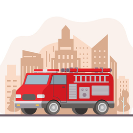 Пожарная машина грузовик.