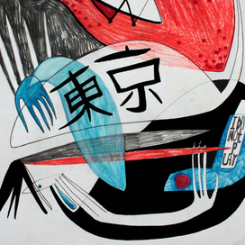 говорите громче